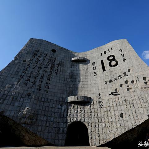 沈阳女学生鞋子相关长尾关键词有哪些