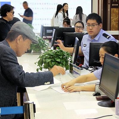 台胞就读沈阳相关长尾关键词有哪些