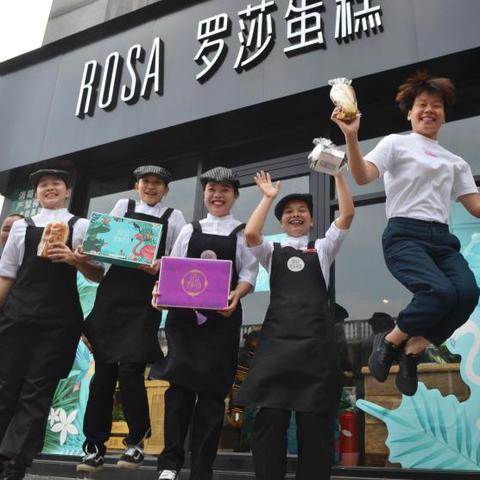 长沙罗莎月饼相关长尾关键词有哪些