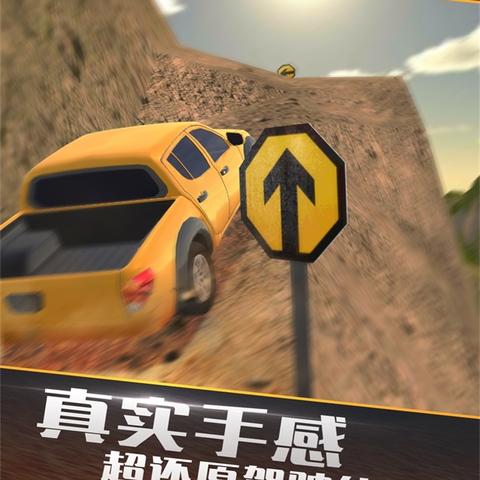 单机游戏（单机游戏，独立娱乐的魅力与深度体验）