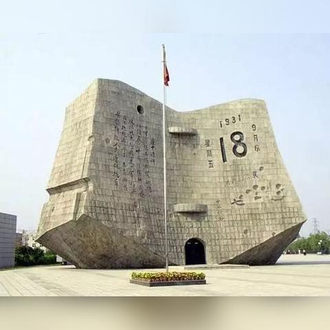 西安事变与相关长尾关键词有哪些