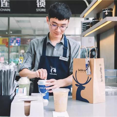 costa咖啡长沙相关长尾关键词有哪些