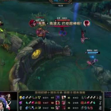 七杀女命格命运(七杀女命什么意思)