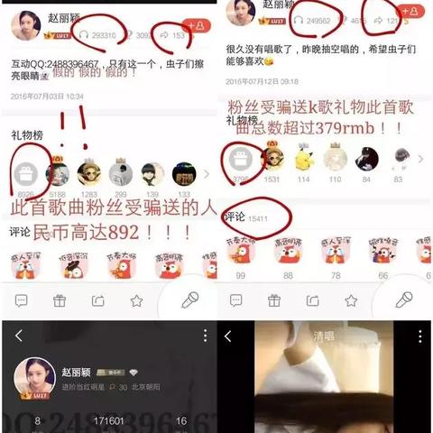 长春微商护肤品专柜在哪的长尾关键词有什么