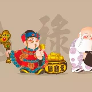 怎么看八字禄什么_怎么看八字合不合(怎么看八字中的禄星)