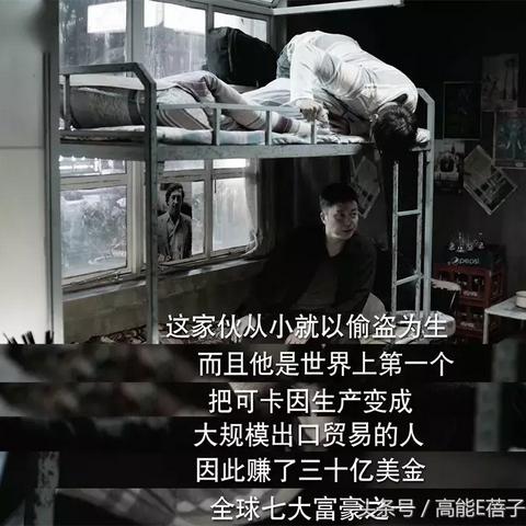 缉毒电视剧大全2015的长尾关键词有哪些