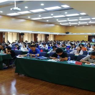 天津宾馆哪个区