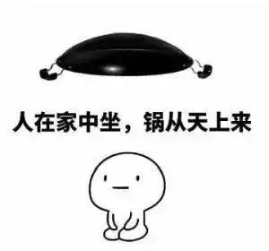 什么是“千滚水‘’