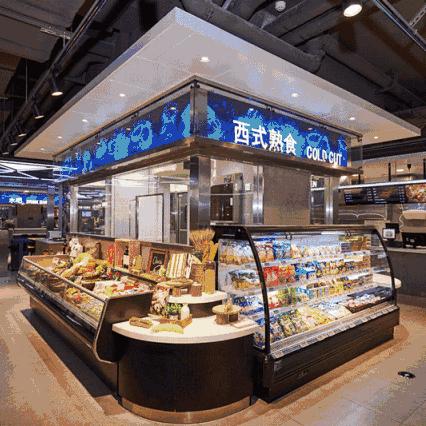 天津哪个超市开业