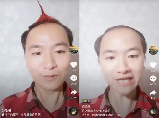 抖音“真好哥”陆超一夜爆红，却遭全网丈母娘嫌弃？