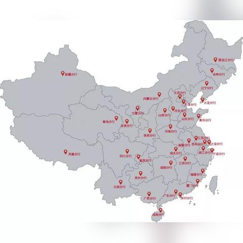 工行福建待遇怎么样