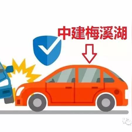 长沙市天健城房子怎么样