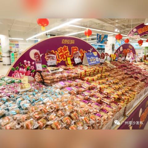 跨境电商投入多少促销