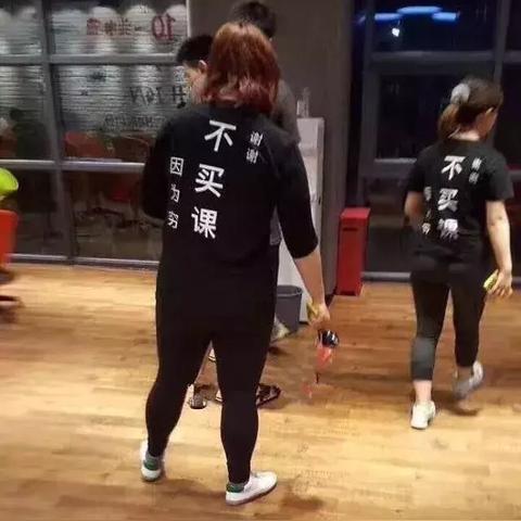 南通市教师违约金是多少