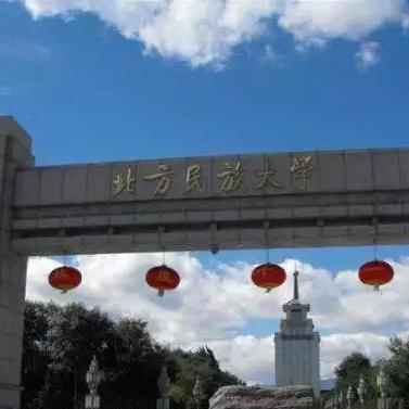 合肥市哪个厂招回族工