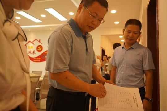 「头条」筑牢基层基础助推经济发展