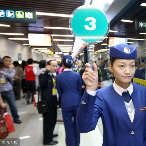 西安地铁纺织城换乘相关长尾关键词有哪些