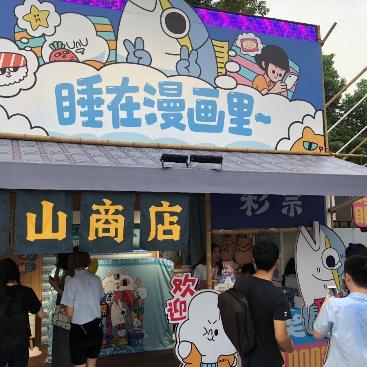 跨境电商侵权方式有哪些