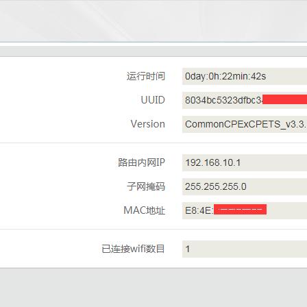 武汉市k宽带是什么