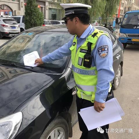 兰州基业房地产的相关长尾关键词有哪些