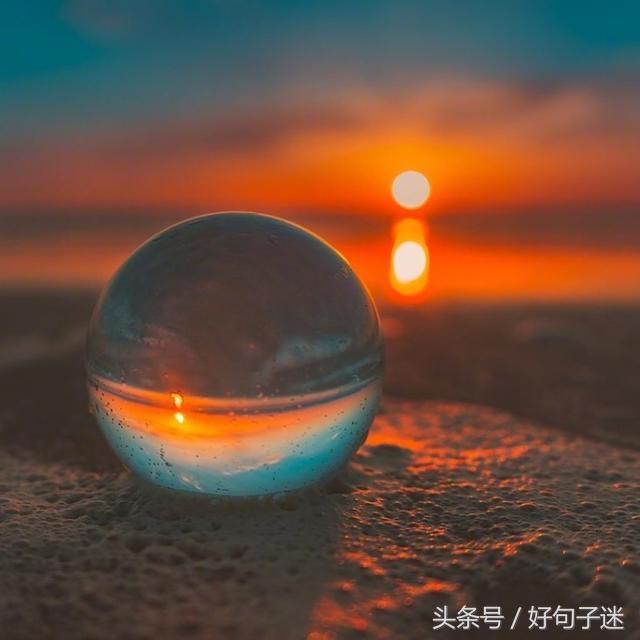 遇到久违的太阳发朋友圈说说