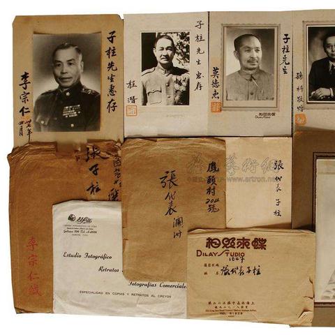 西安市为什么归中部战区