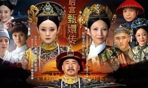 被《延禧攻略》《如懿传》霸屏后，这部另类清宫戏为荧屏带来清风