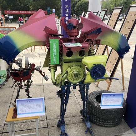 重庆的生态环境怎么样