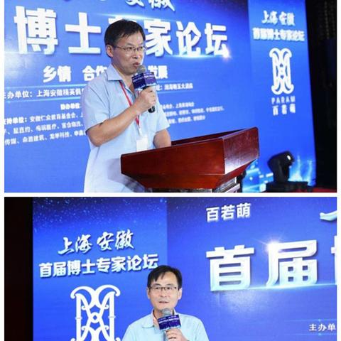 关于上海沪申五官科医院相关关键词有哪些