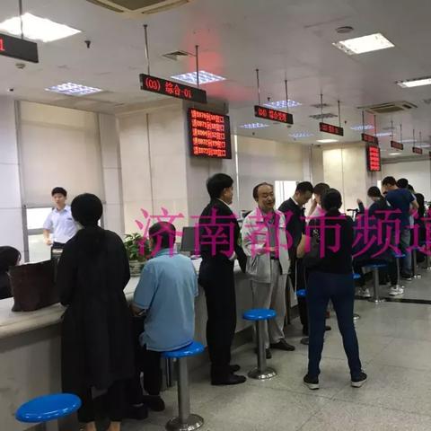 济南别墅限购吗相关长尾关键词有哪些
