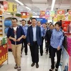 西安家纺批发市场相关长尾关键词有哪些