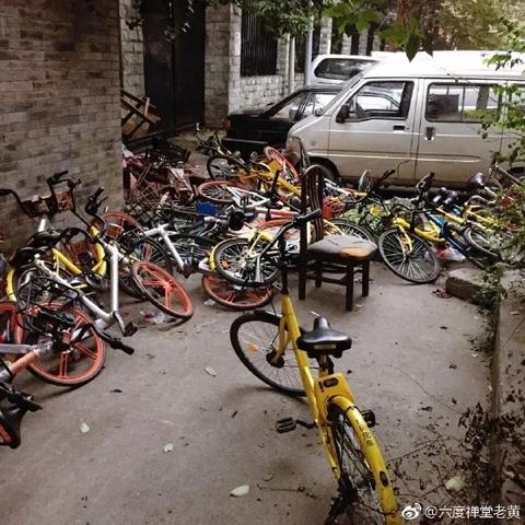 成都市马鞍北路附近房价的长尾关键词有哪些