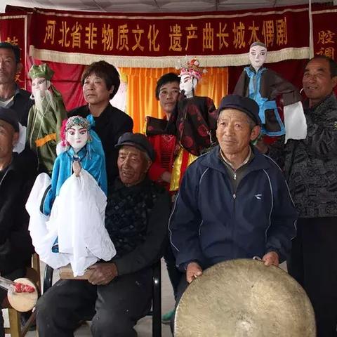 石家庄市晋剧院板胡的长尾关键词有什么