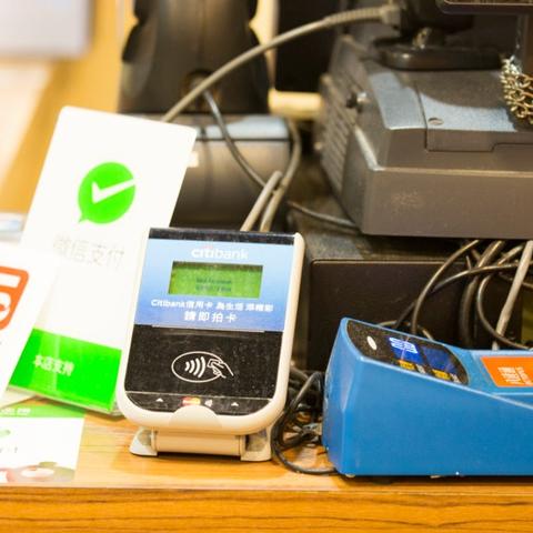 跨境转账新加坡多少天 跨境转账新加坡多少天