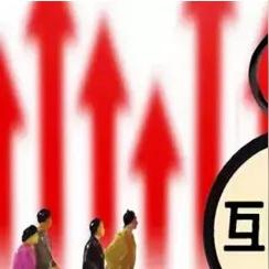 东莞市社保怎么交费