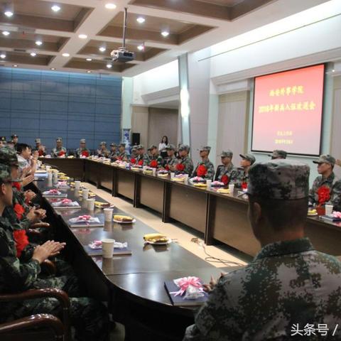 西安市公务员怎么政审