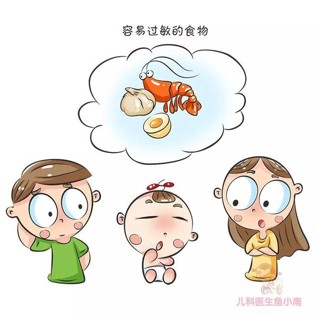 哺乳期妈妈吃什么宝宝容易胀气 哺乳期妈妈吃什么宝宝容易胀气