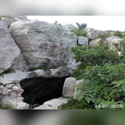 云洞什么天气系统