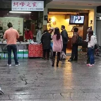 厦门去金门一日游需要什么手续的相关长尾关键词有哪些