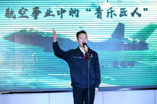 襄阳绿盾征信杯《匠人匠心传承创业创新筑梦》演讲决赛成功举行