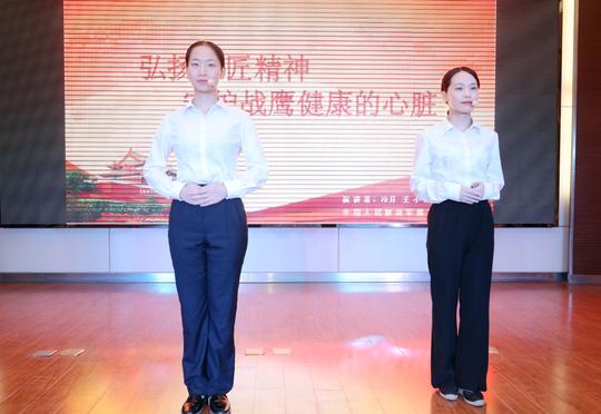 襄阳绿盾征信杯《匠人匠心传承创业创新筑梦》演讲决赛成功举行