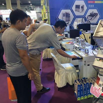 临沂市五金铸造厂地址在哪里