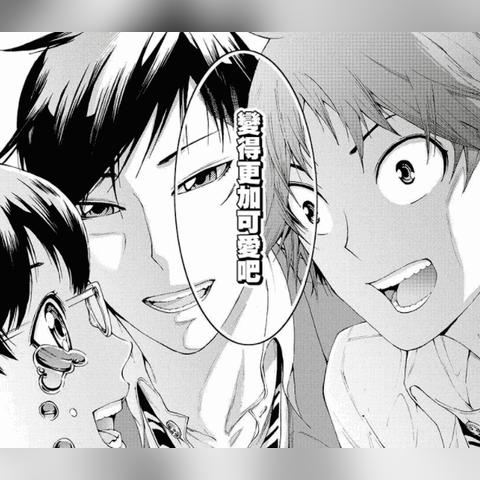 厦门宇宙学园的相关长尾关键词有哪些