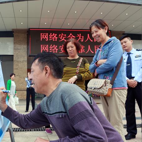 河南新乡公安网的相关长尾关键词有哪些