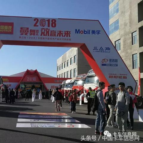 哈尔滨龙运物流公司相关长尾关键词有哪些