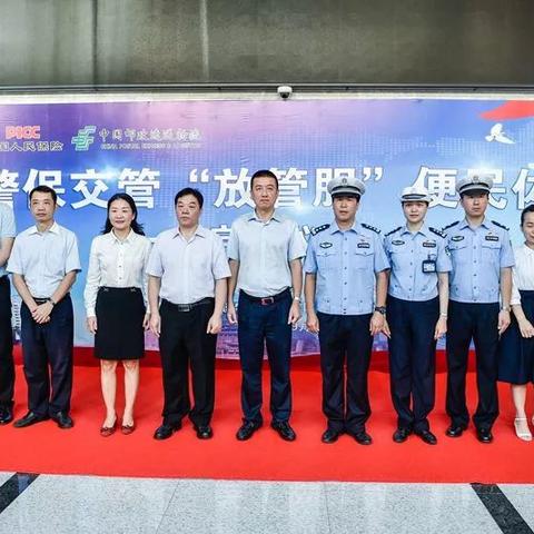 金湖路在南宁市哪个区
