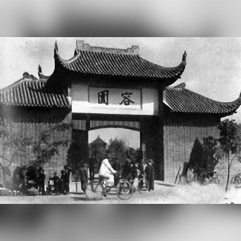 黑白电视长沙相关长尾关键词有哪些