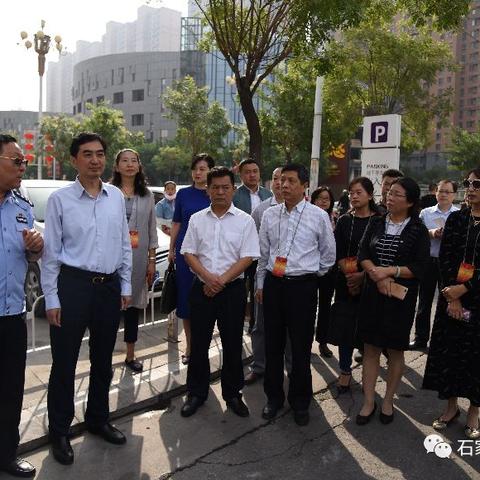 石家庄市人大地址的长尾关键词有哪些