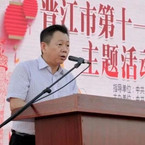 泉州市兰德志的长尾关键词有什么