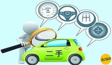 东莞市阳威二手车的长尾关键词有哪些